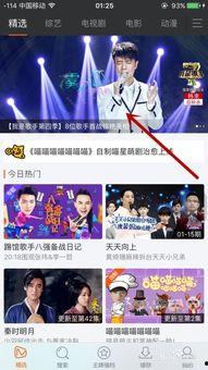 歌手爆料最新歌曲视频下载,最新歌曲视频幕后制作，精彩瞬间抢先看！