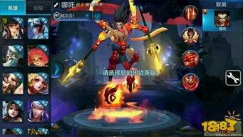 王者荣耀曜龙爆料视频,王者荣耀神秘新英雄首度亮相，龙之气息引期待