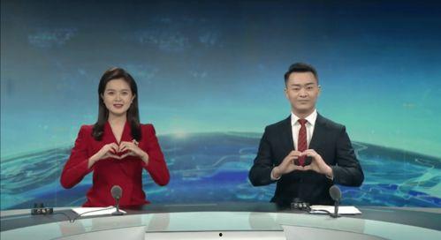 新疆主持人爆料新闻事件